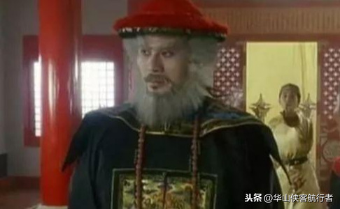 尹志平只能垫底 金庸武侠中被黑的十大历史人物