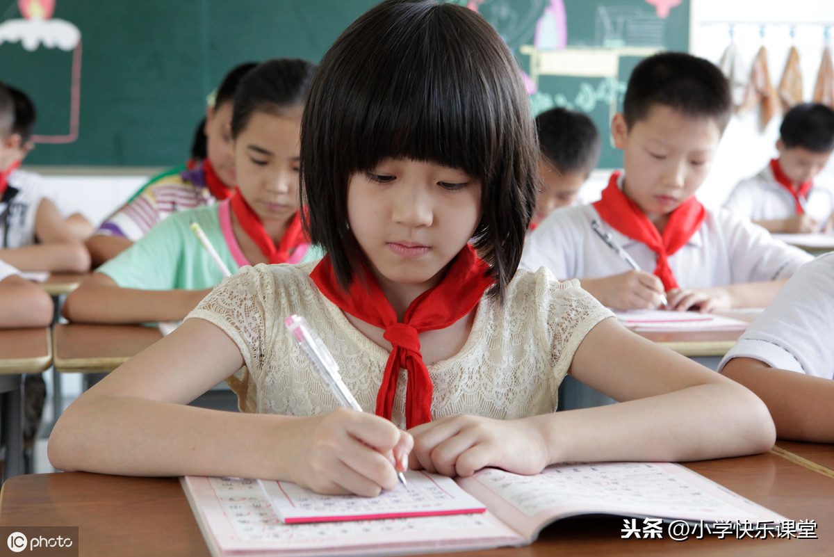 关于世界杯的热门话题口语交际(小学语文常考口语交际类题目汇总，平时多练习，考试不丢分)