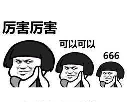 翡翠A货为什么被称为A货？