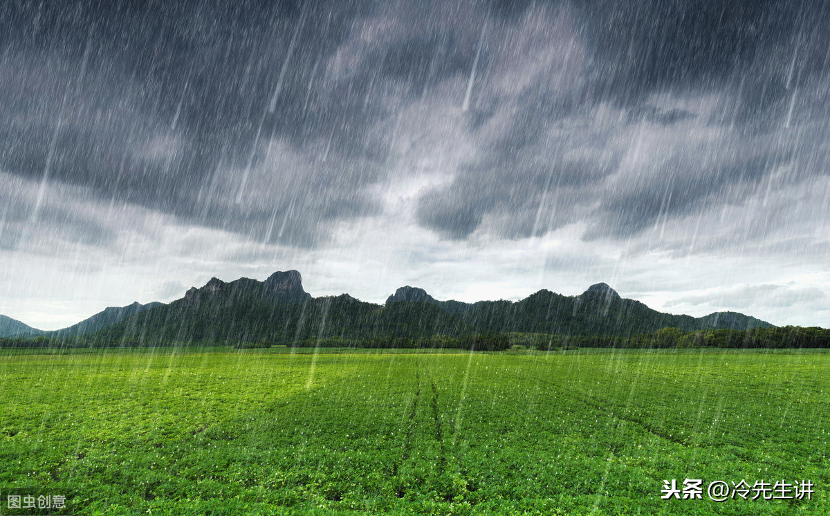 形容风雨飘摇的图片图片