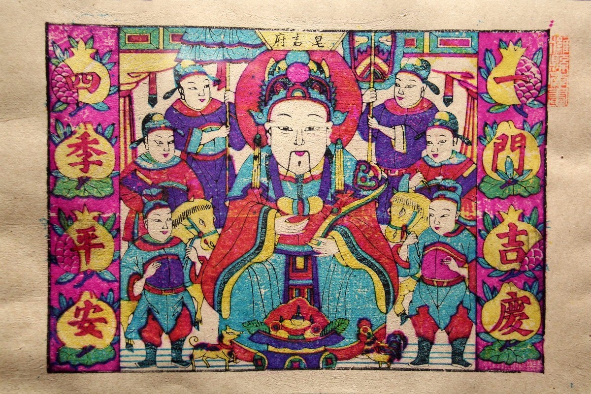 「神仙文化」灶王爷要怎么供你知道吗？