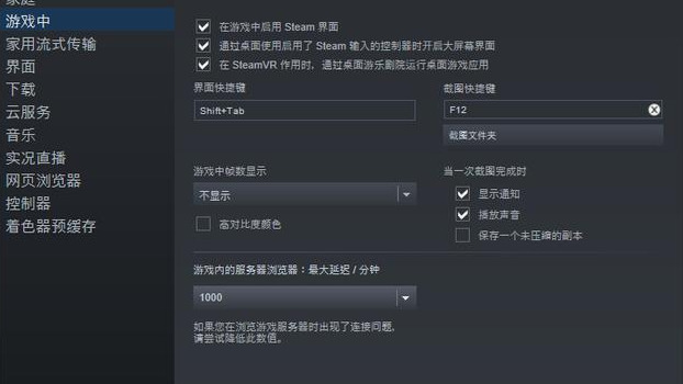 CSGO：竞技平台科普选择适合自己提升平台