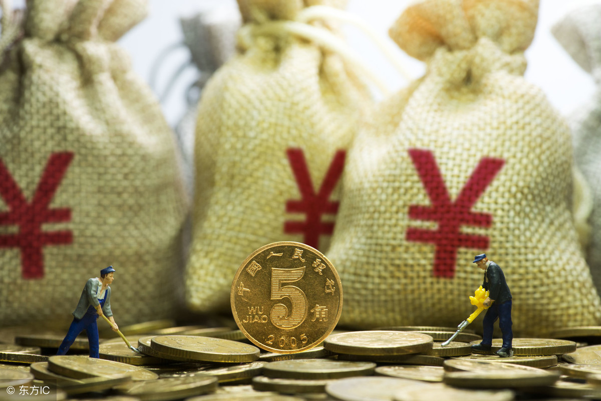 2018年P2P活期理财产品排行榜 盘点收益最高的前五名！