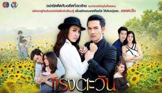 你们喜欢哪一个，明明发高烧却推了五部好看的泰国电视剧。