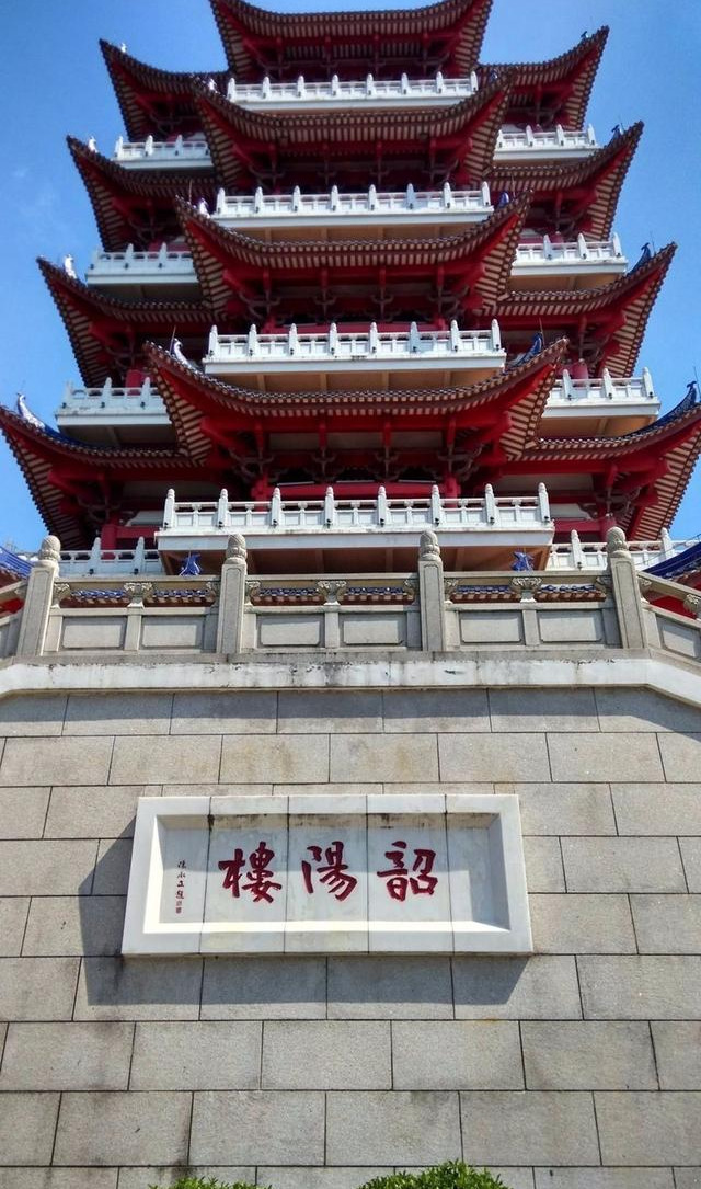 带你了解广东粤A到粤X，各市级名称的由来及历史殊荣