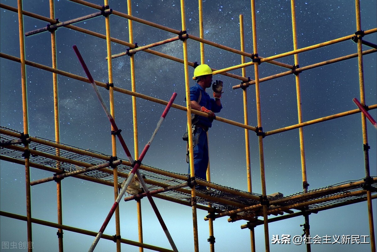 拉杆式悬挑脚手架专项施工方案交底