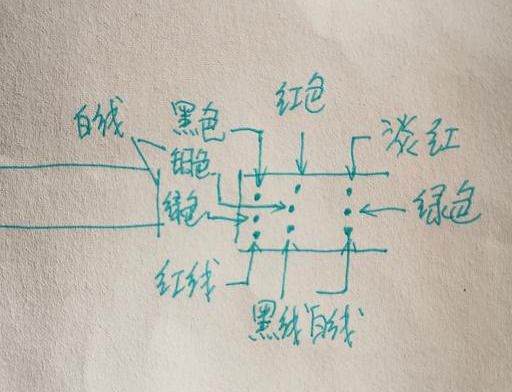 自己动手维修QC30我行你也行