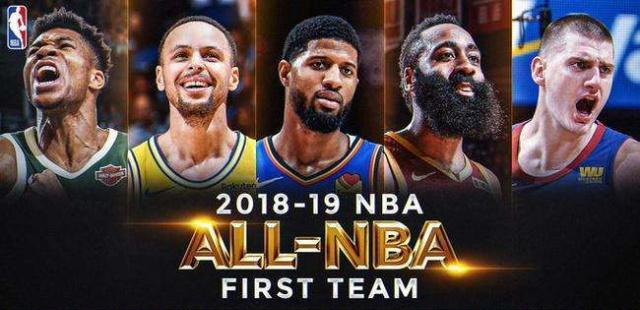 为什么nba第1中锋不是他呢(为什么如今NBA没有了所谓的第一中锋？球迷：都投三分去了呗)