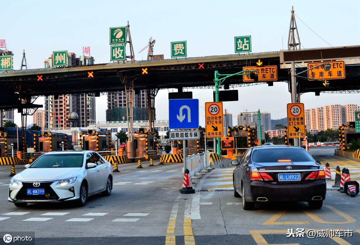 上高速不用慌，这些高速公路标志一次全部告诉你