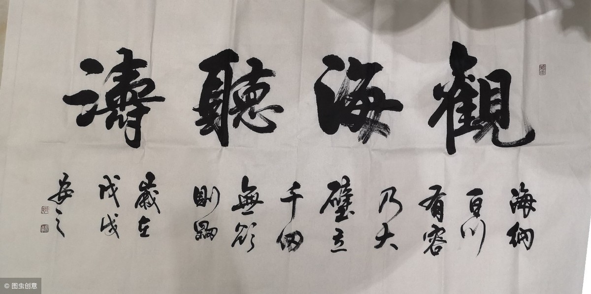 全宋词（2790卷）（391—412卷）《赵桓  岳飞  赵构》大全