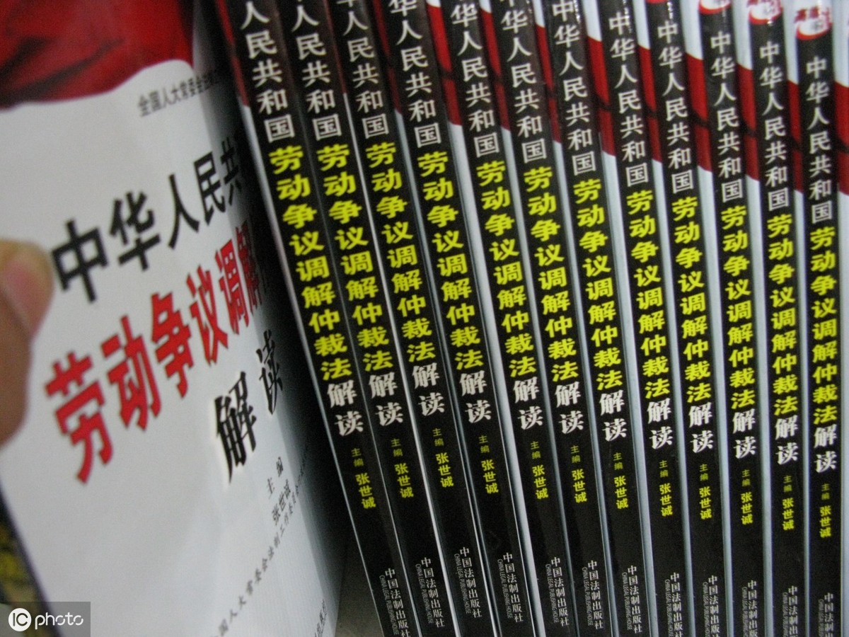 劳动合同续签申请书,劳动合同续签申请书范文