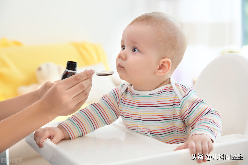 如何合理、有效、安全的给孩子使用退热药？