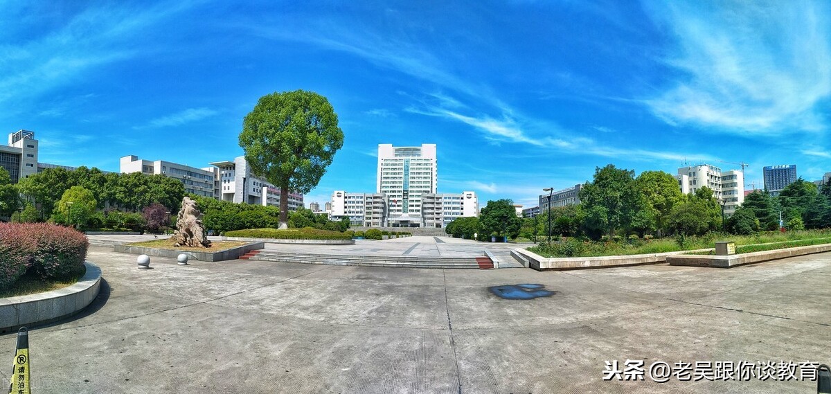 南华大学进驻省会长沙，迅速拿下市中心医院，未来可期