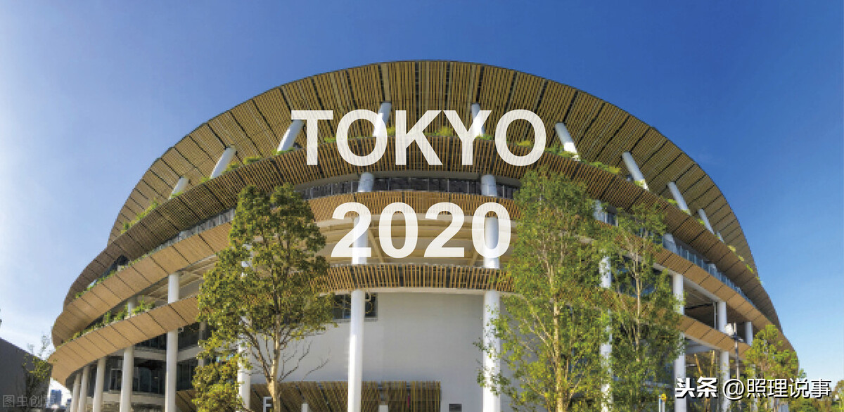 一个国家多久才能开奥运会(东京奥运会或取消，放到2032年举办？还有其他解决办法吗)