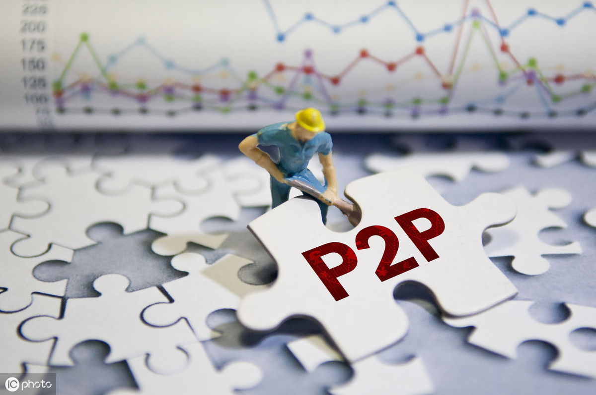 P2P网贷将全面接入央行征信系统