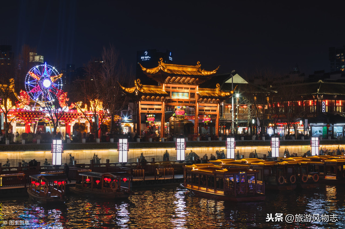 南京最值得去的3条名街，除了夫子庙以外，你还去过哪些？