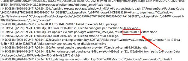 Win7 中 Visual C++ 2015安装失败解决方法