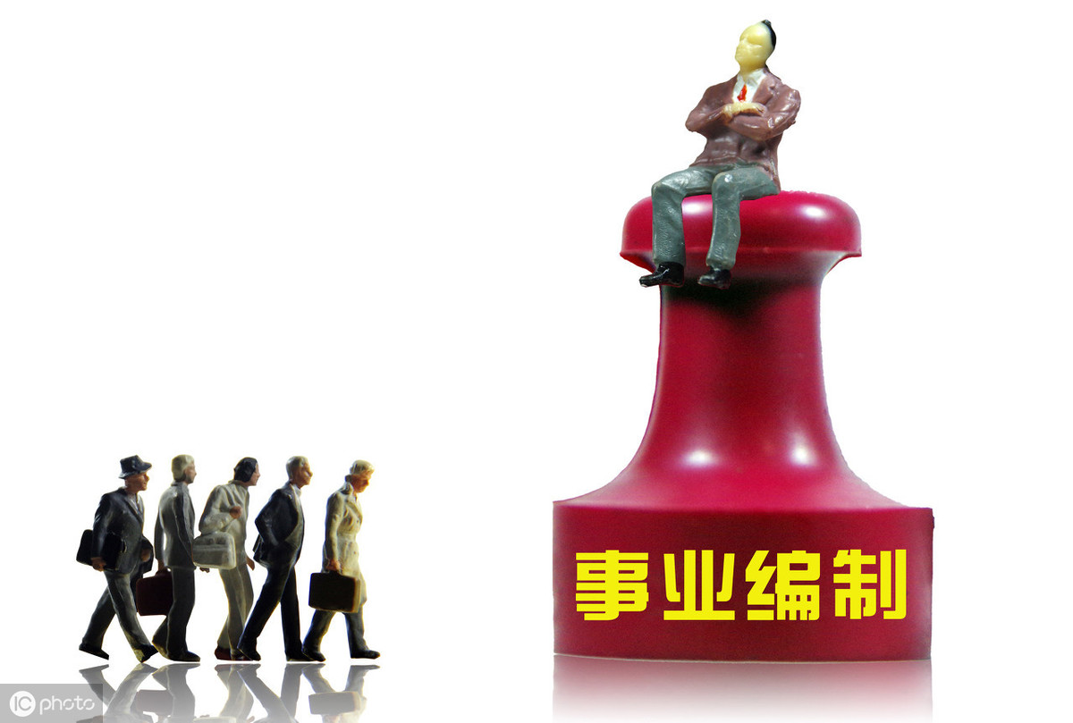 利润分配会计分录,利润分配会计分录怎么做
