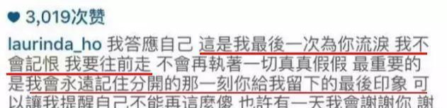 最美千金唯爱至上！赌王出殡，何超莲与窦骁十指紧扣出席送别