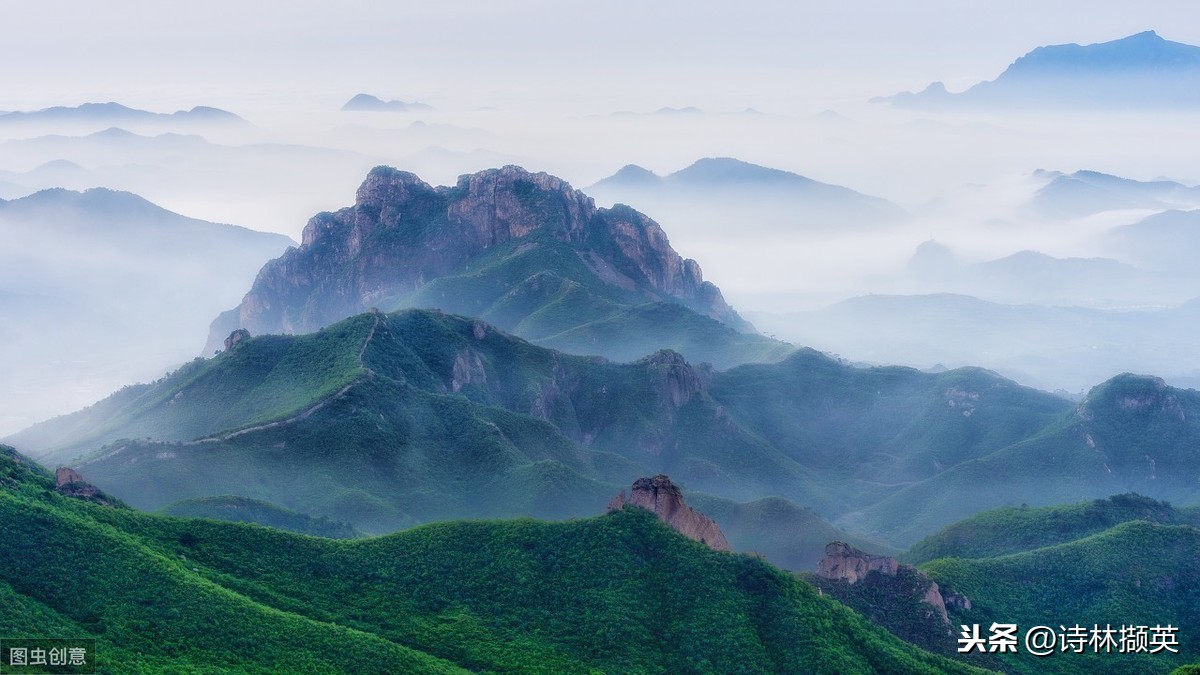 飞花令——峰