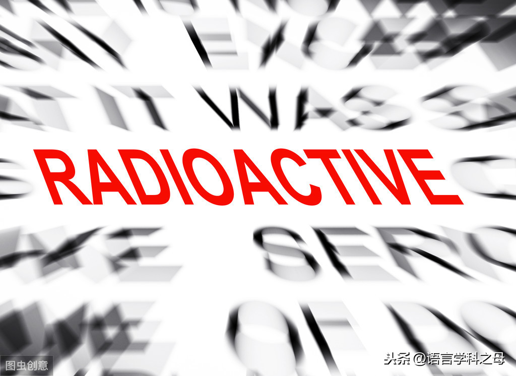 記住radio前綴的意思-radio前綴什麼意思 - 114知識網