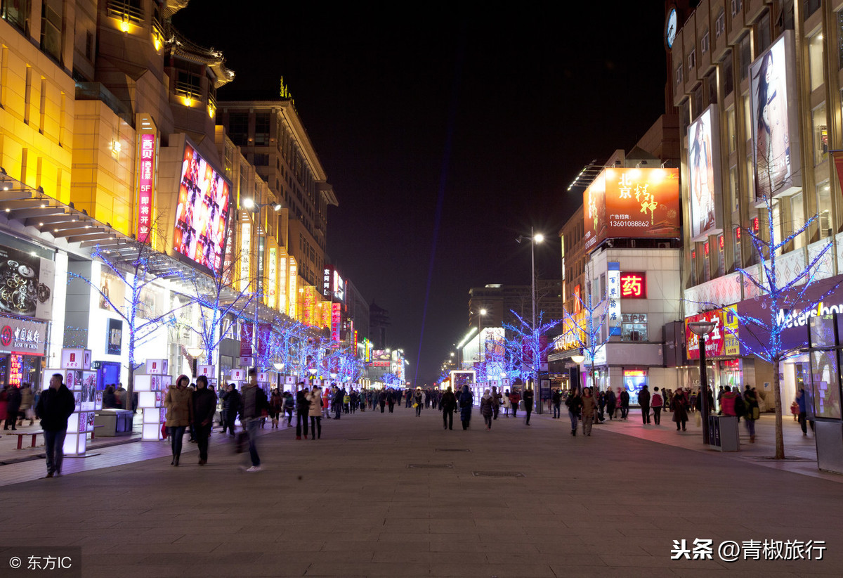北京5日穷游攻略：票价低的不像一线城市，学生和驴友寒假有福啦