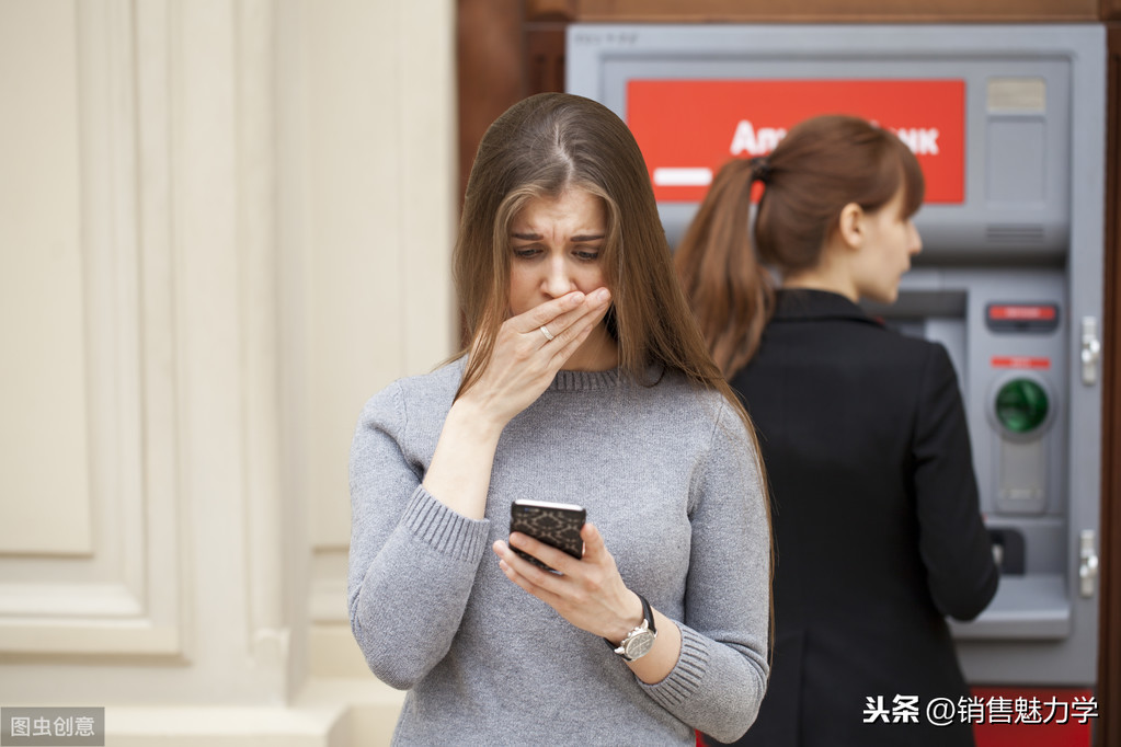 缺钱时，你就懂了，句句在理！（太精辟了）