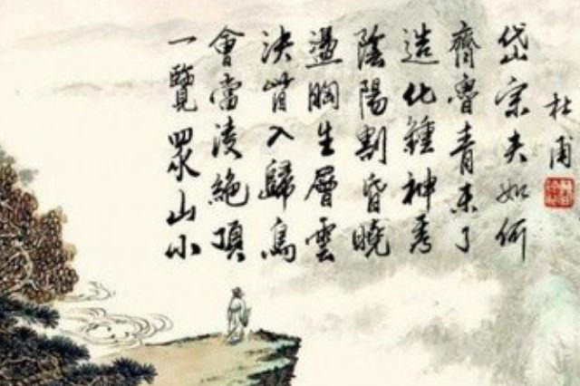 唐朝文学体裁多样，文人提倡古文运动，散文成为文辞中的中流砥柱