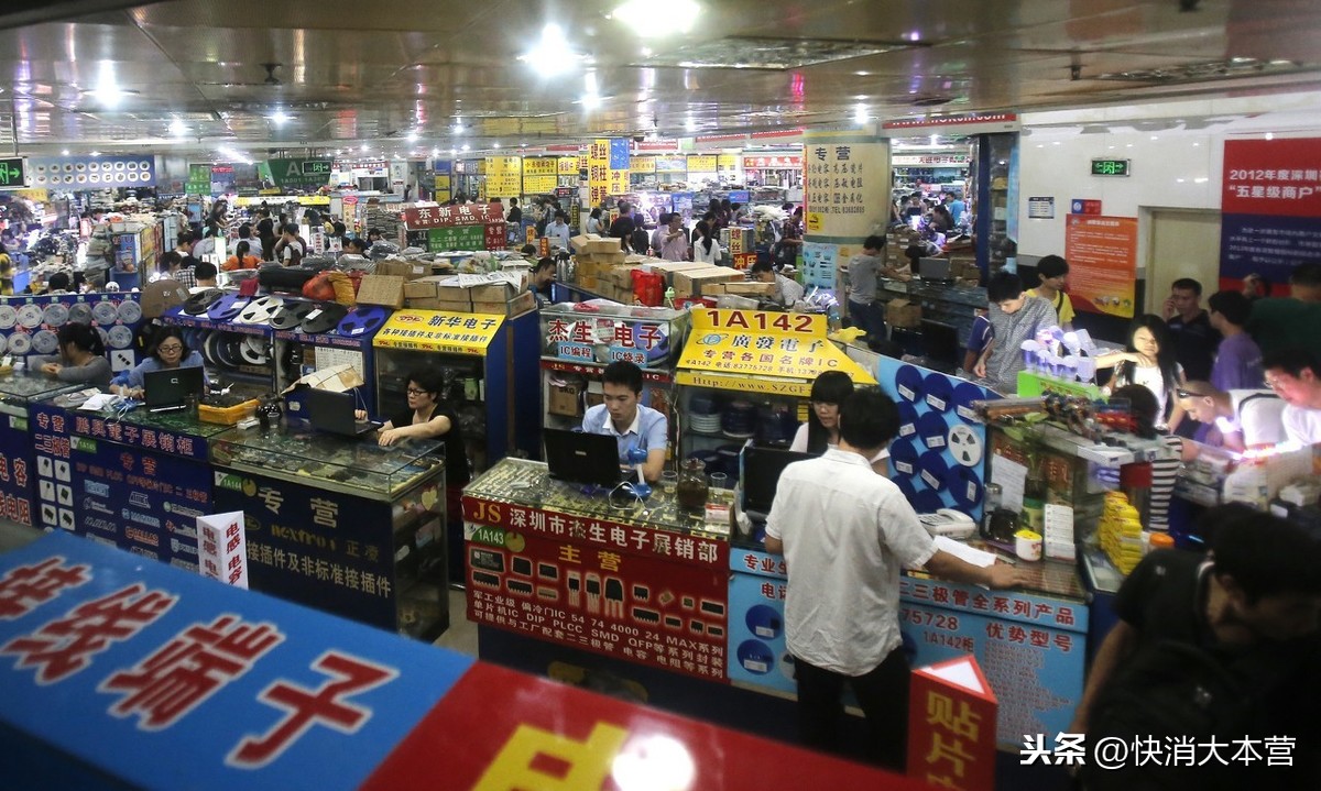 副食品批发市场（国内食品饮料酒水粮油调味品日化保健品等167个综合批发市场名录）