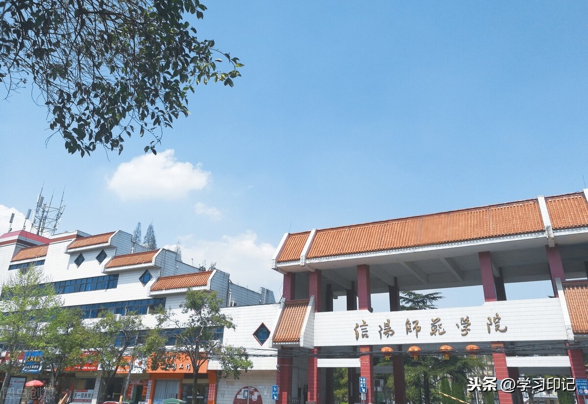 师范类大学排名，三大巨头表现强势，首都师范大学排名亮眼