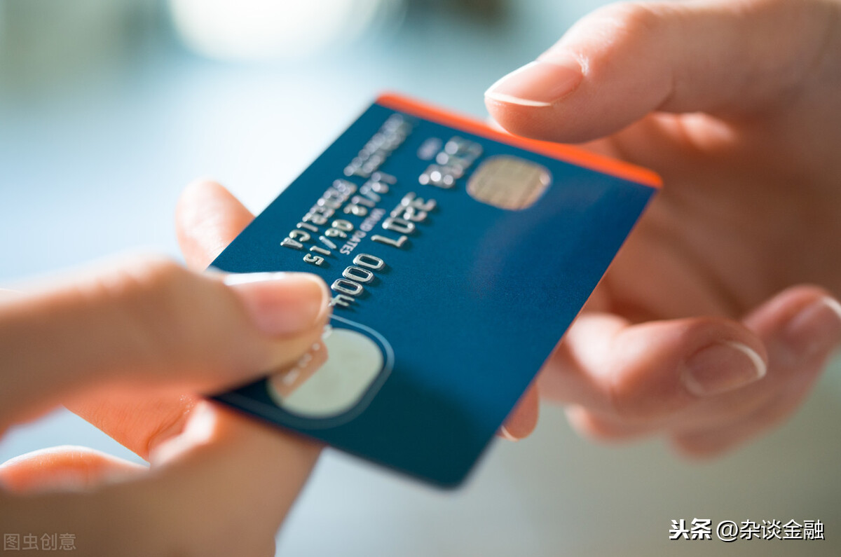 信用卡如何分期还款方式（信用卡可以分期还款吗）