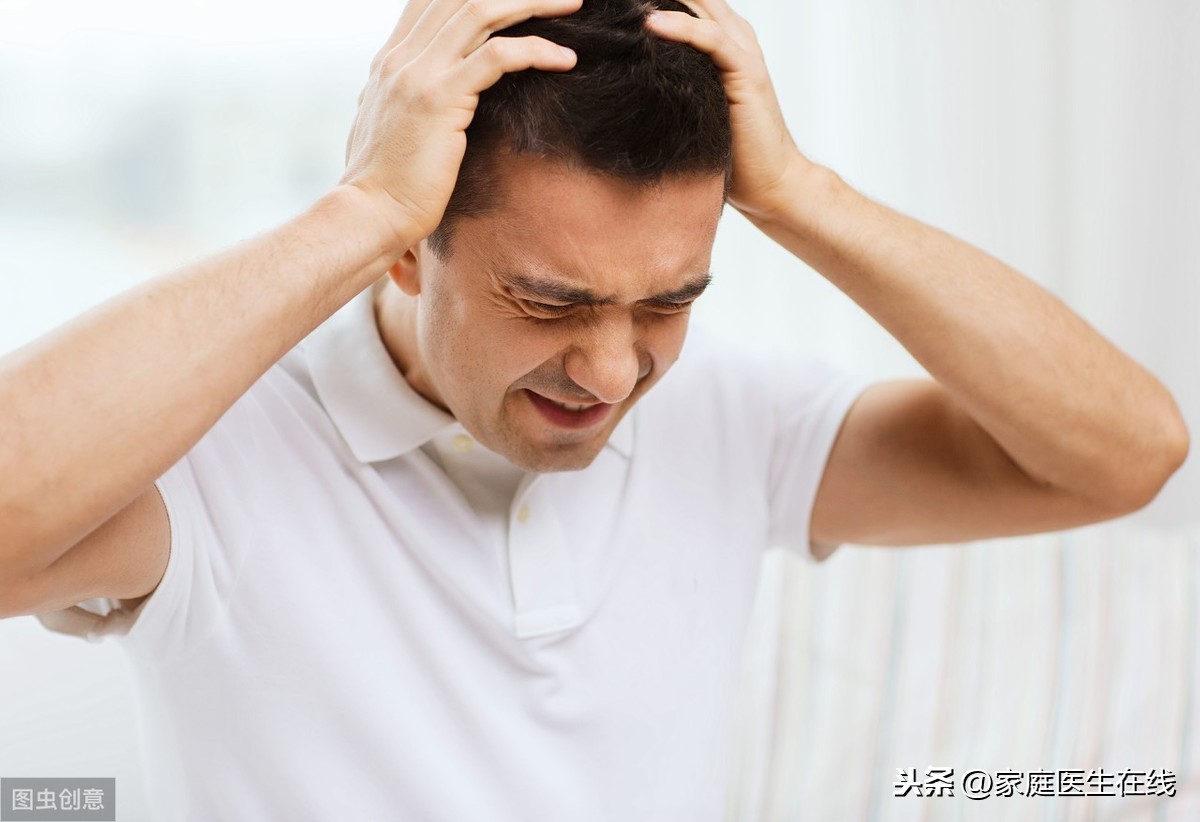 头疼怎么缓解，头疼缓解的6个办法？