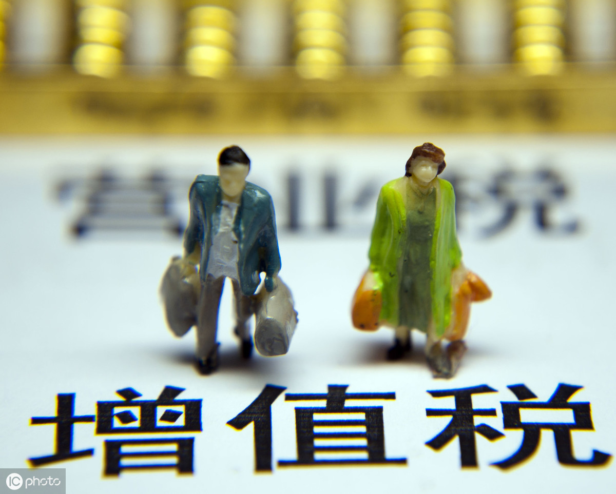 低值易耗品的摊销,低值易耗品的摊销方法有哪些