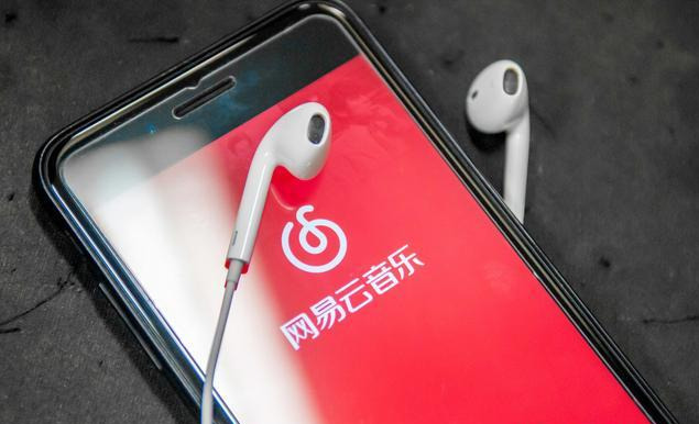 网易云nba为什么下架(有着100万首原创曲库的APP被下架，网易云难解的困境)