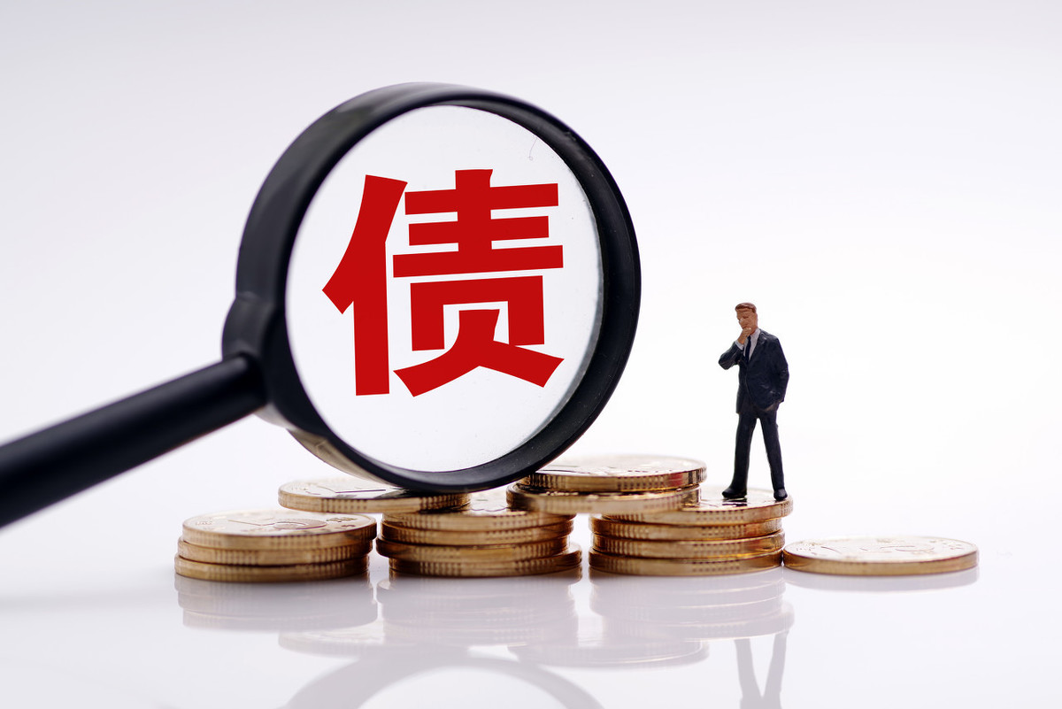 讨债技巧,讨债技巧9种讨债方法
