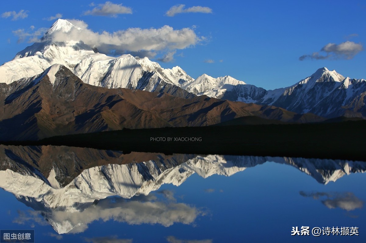 飞花令——峰