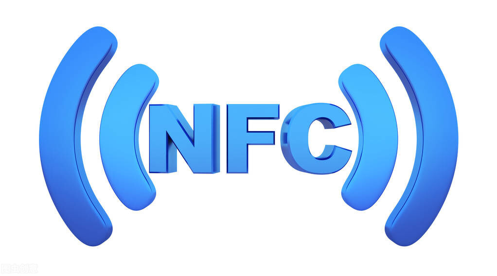 nfc苹果手机怎么开启（nfc苹果手机怎么录入）-第1张图片-巴山号