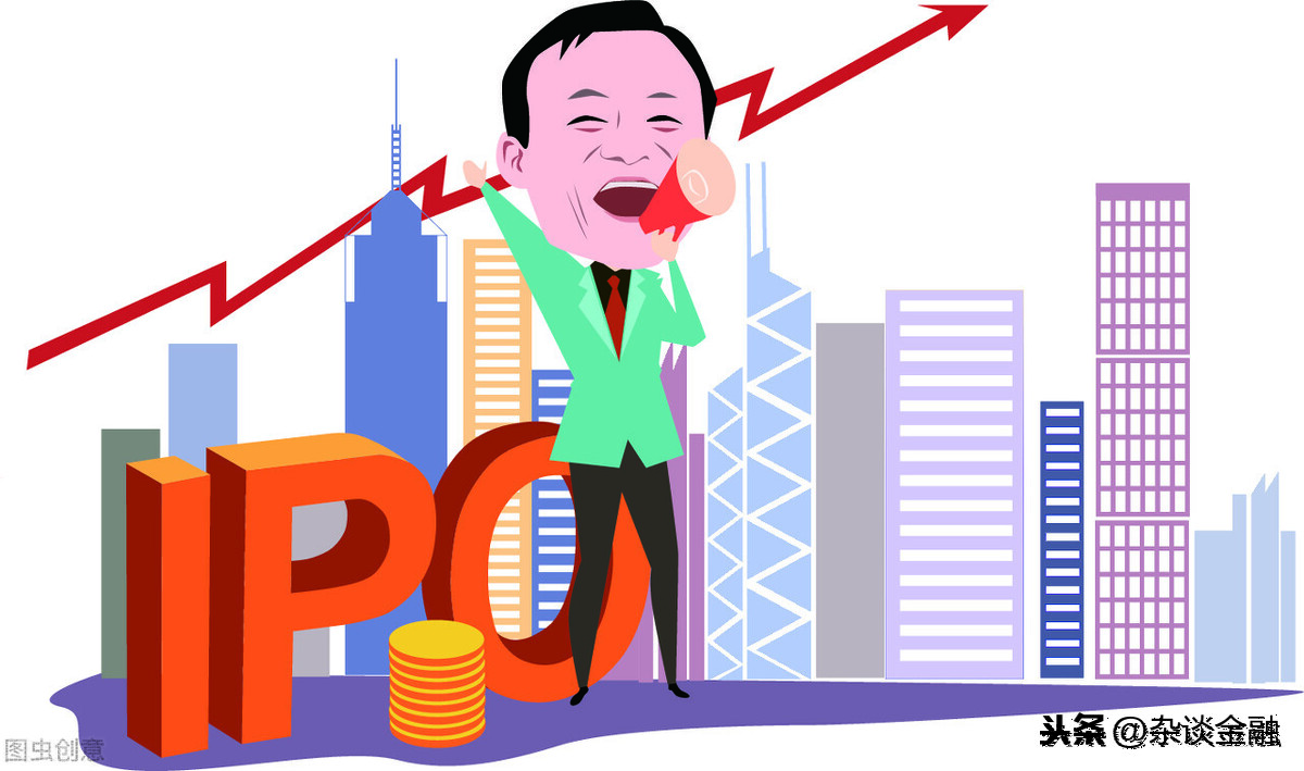 新股申购的条件,新股申购的条件与流程