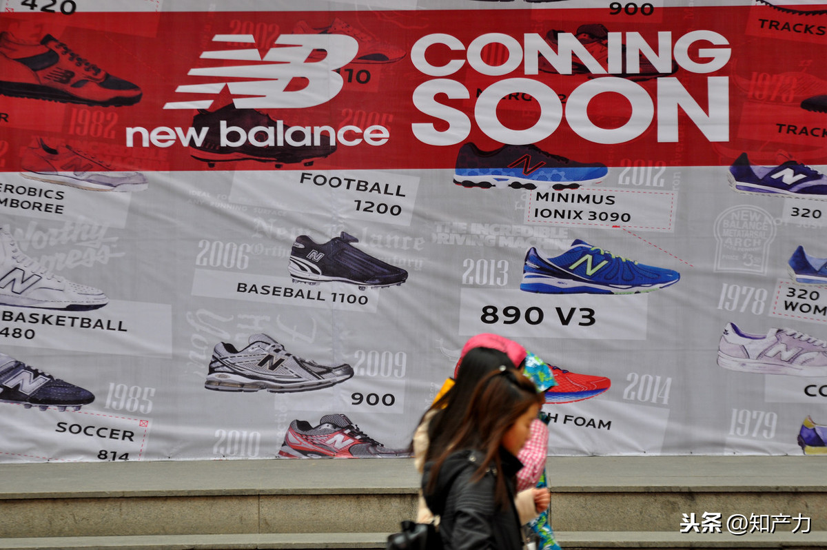 新百伦领跑运动鞋是名牌吗(New Balance又胜4起诉讼，还有多少家山寨等待正版"N"字鞋打假？)