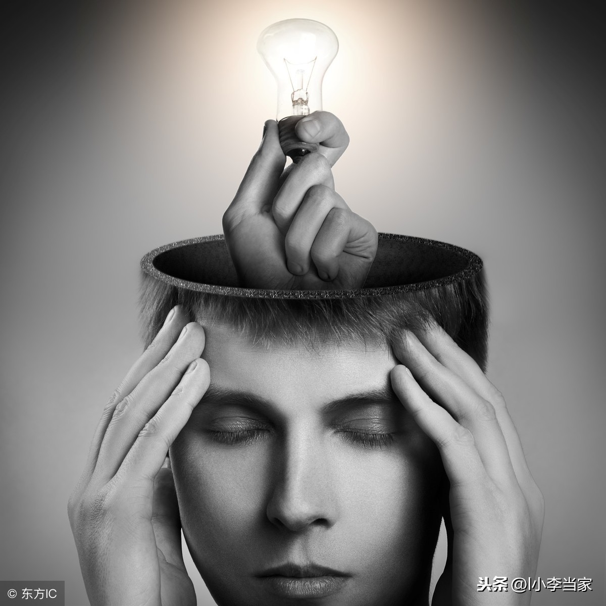 室内设计师福利，4个素材资源网站任你选，快收藏