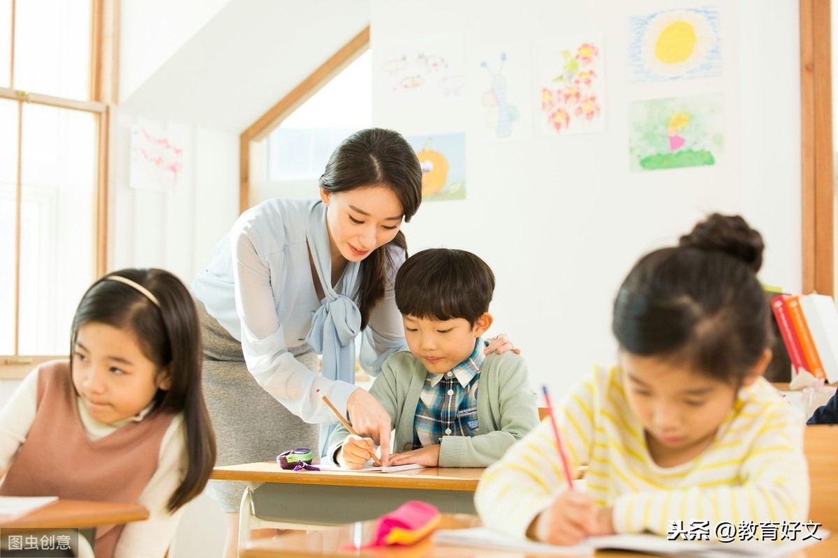 一名小学教师在绝望中的绝地反击，用教育者的勤勉实现人生逆袭