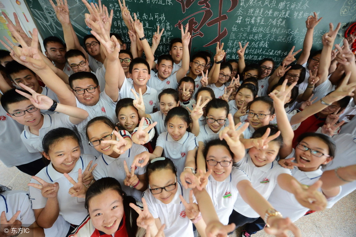 省教育廳解讀中考｜2019年九年級的學(xué)生仍然實(shí)施初中畢業(yè)學(xué)業(yè)考試