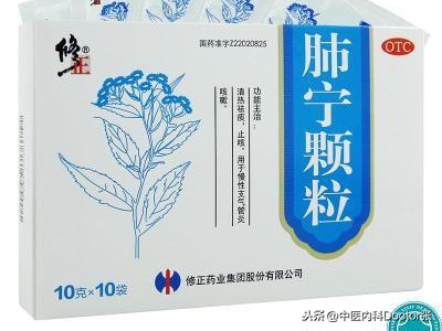 鼻塞流涕又咳嗽？这些便宜又好用的中成药记起来！居家常备