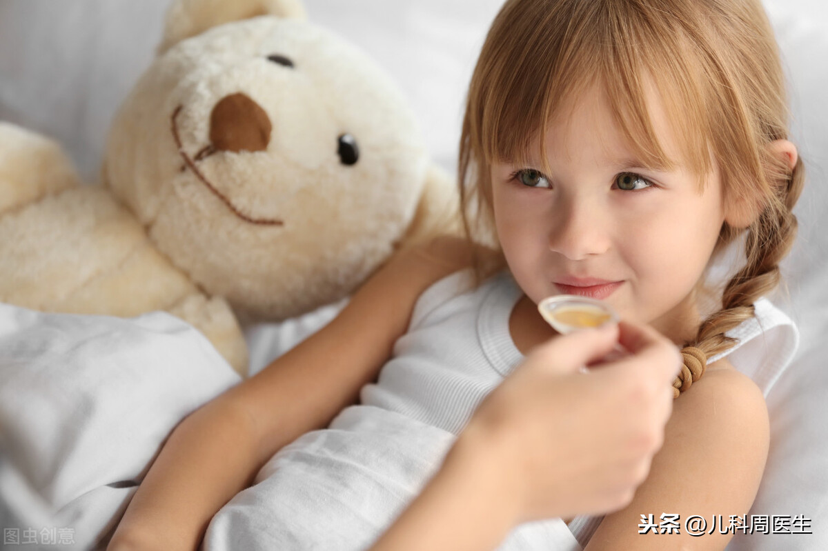 如何合理、有效、安全的给孩子使用退热药？