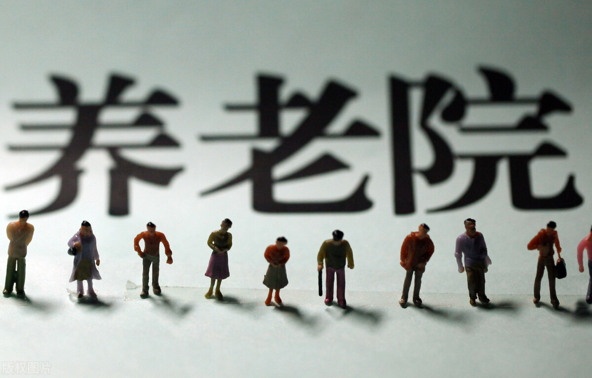 希腊购房移民费用,希腊购房移民费用清单