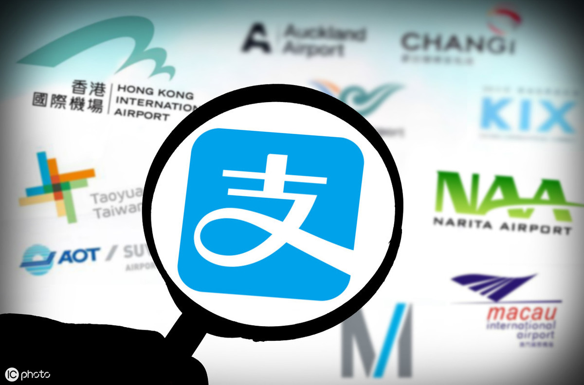 蚂蚁花呗属于贷款吗？答案：不属于，但有五点需要注意