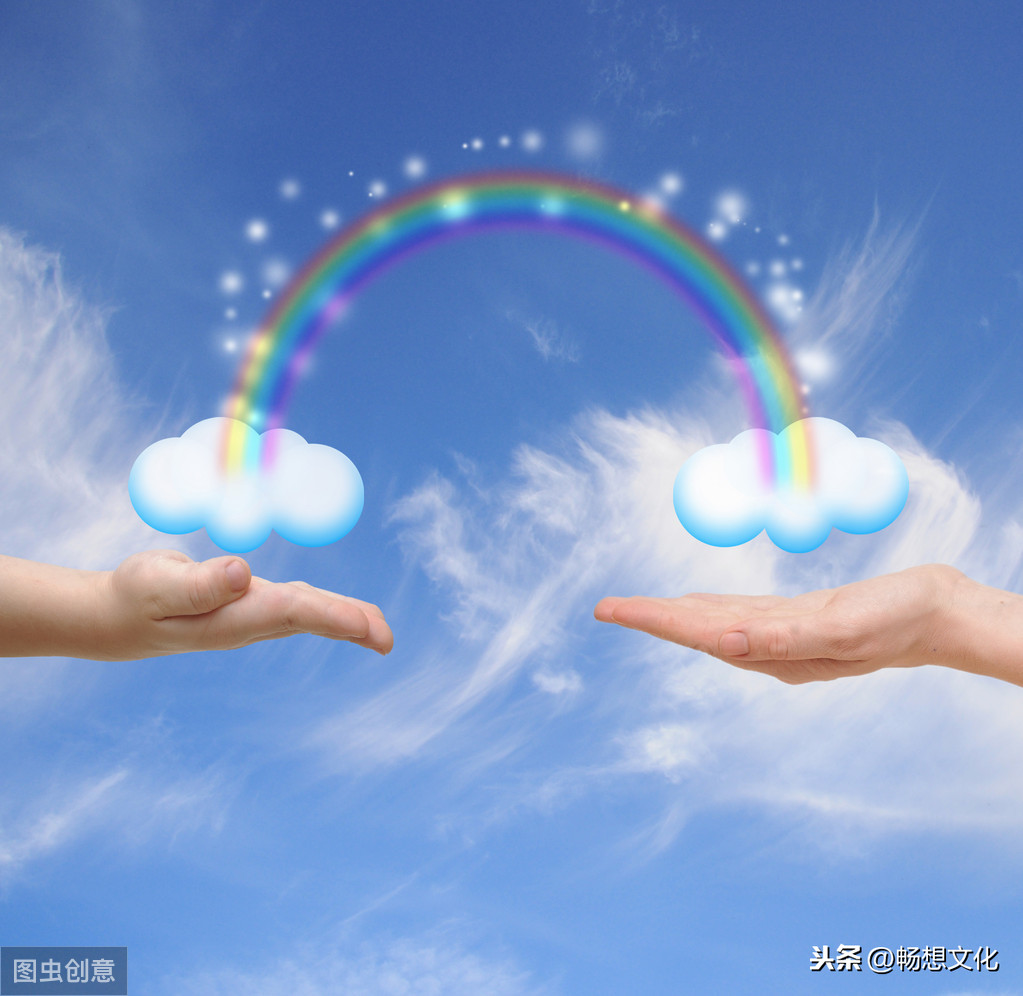 现代诗：你是天上的一桥彩虹( you are a rainbow in the sky)