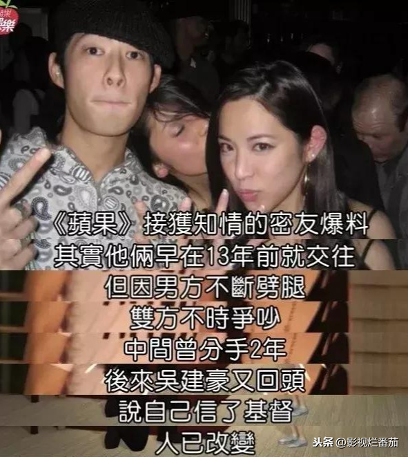 大结局与小闹剧(吴建豪又双叕离婚！结婚五年撕了四年，这场闹剧终于大结局了！)