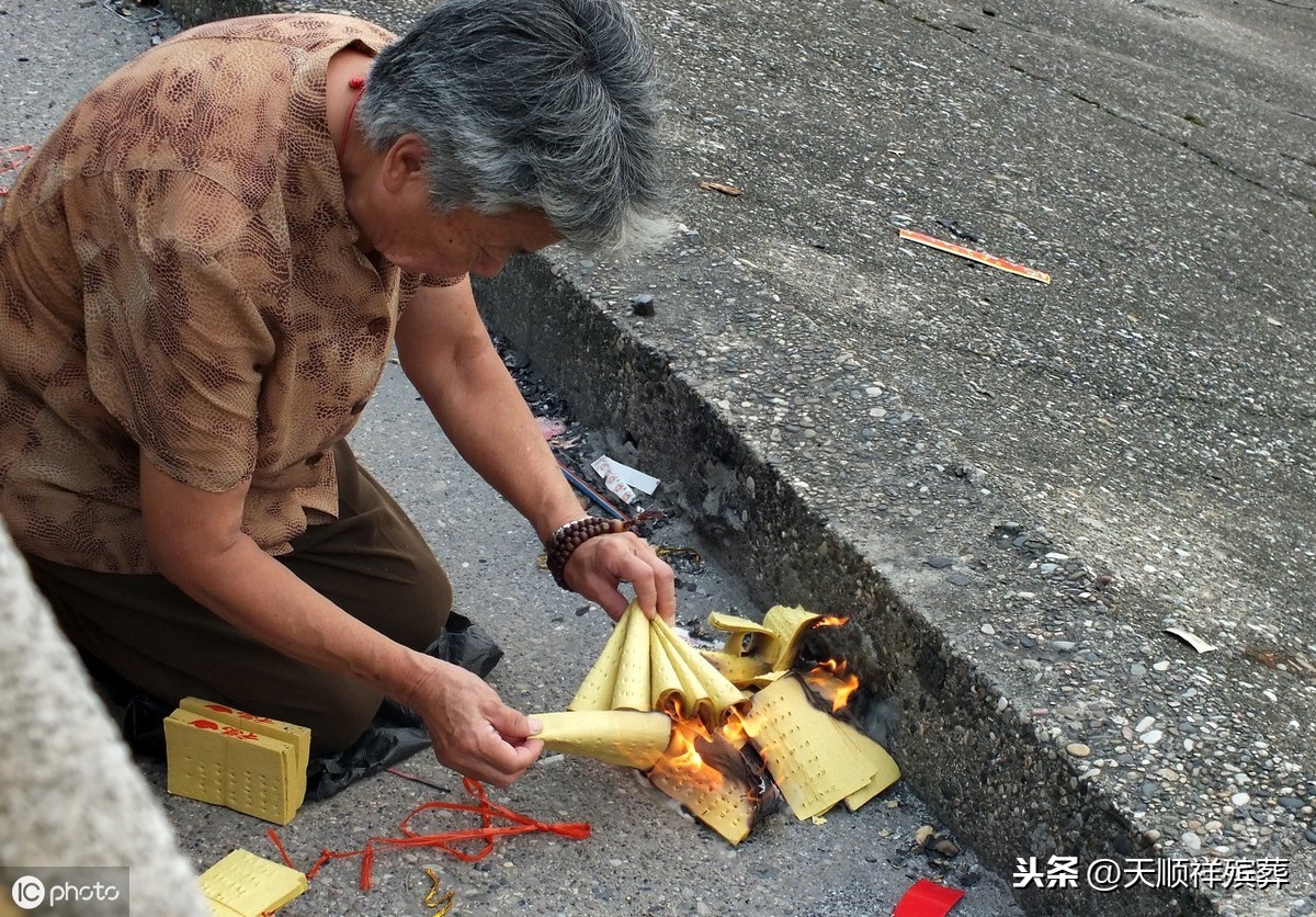 五七、三周年不烧不周全，为什么这两个祭日最为隆重