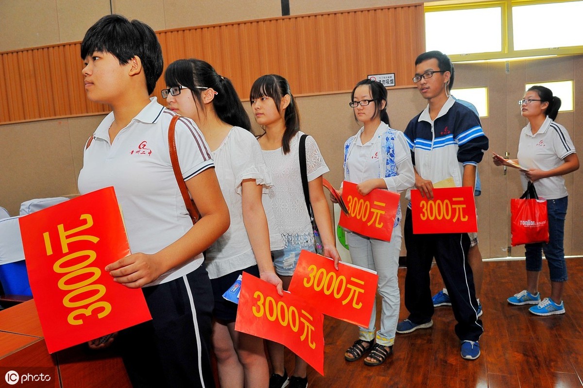 农村孩子考上大学不用愁学费了！你需要知道这些助学金申请步骤